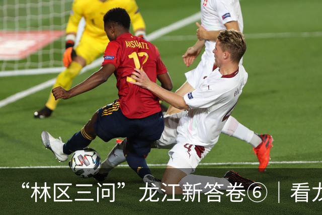 “林区三问”龙江新答卷⑥｜看龙江林区以文化之魂厚植转型之基